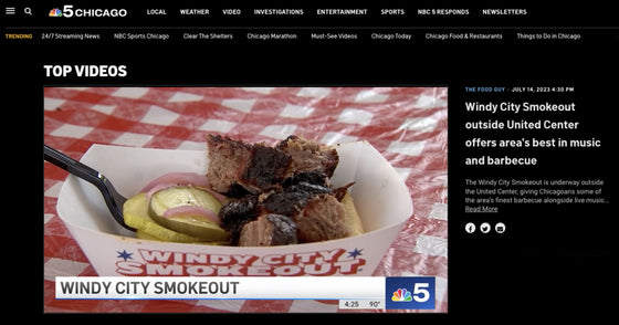 https://meatmitch.com/cdn/shop/articles/Windy_City_Smokeout_2023_-_7_560x.jpg?v=1691446995